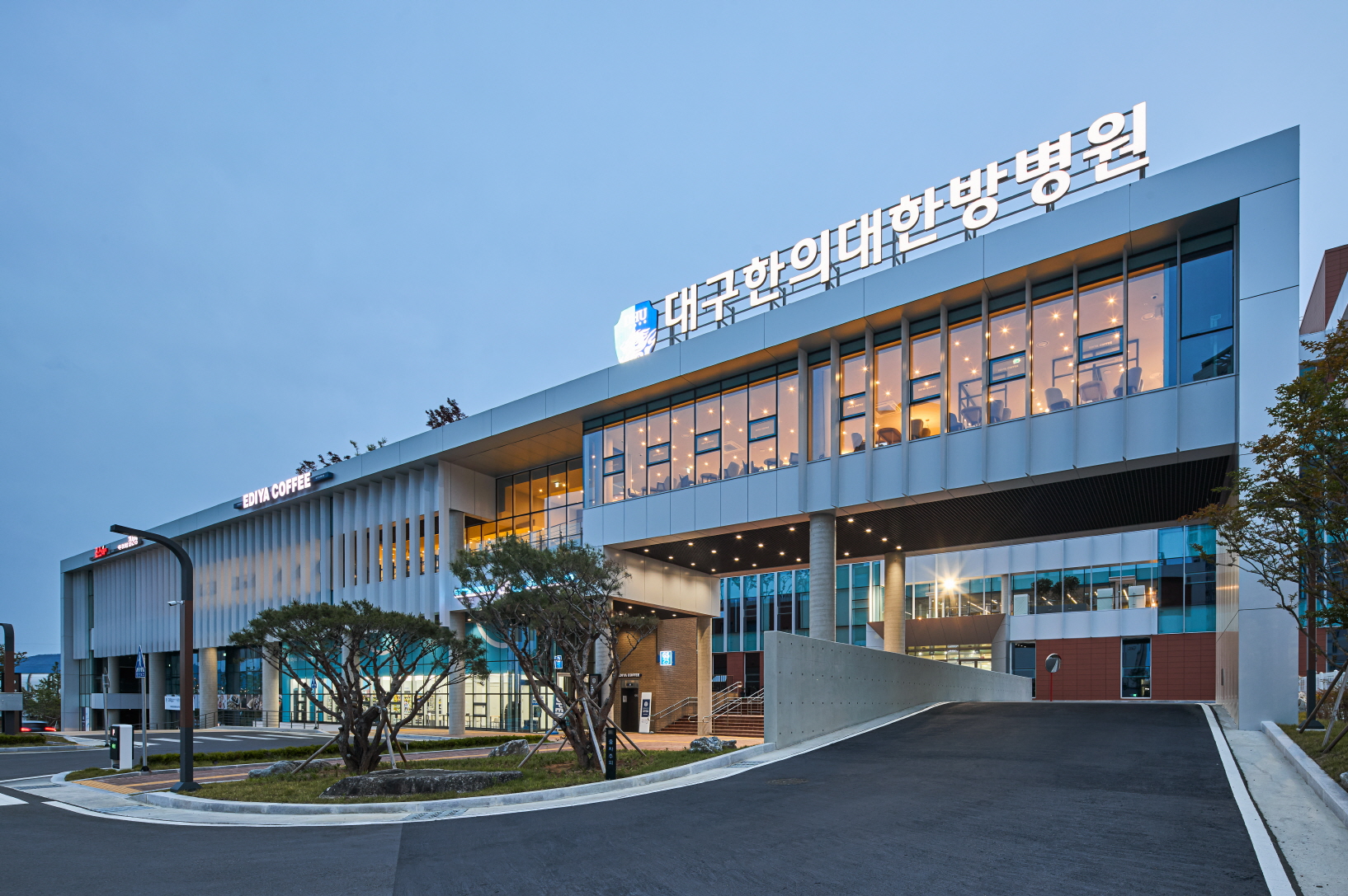 누네안과 사진